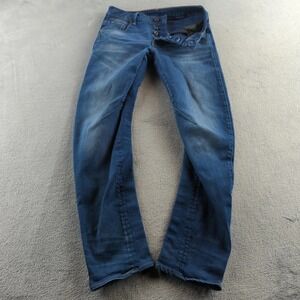 G-Star RAW Jeans Mens 29x32 Blue Arc 3D Slim‎ Button Fly Stretch Denim Tapered
